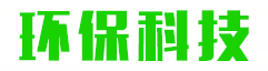 ⭐靠谱的
微信商业号
怎么买成品号